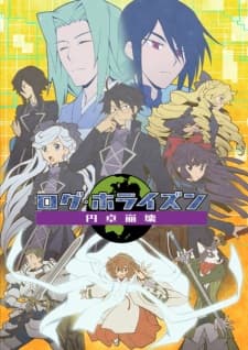 Log Horizon: Entaku Houkai (Season 3) Episode 12 [END] Sub Indo