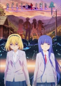 Higurashi no Naku Koro ni Sotsu episode 2 Sub Indo