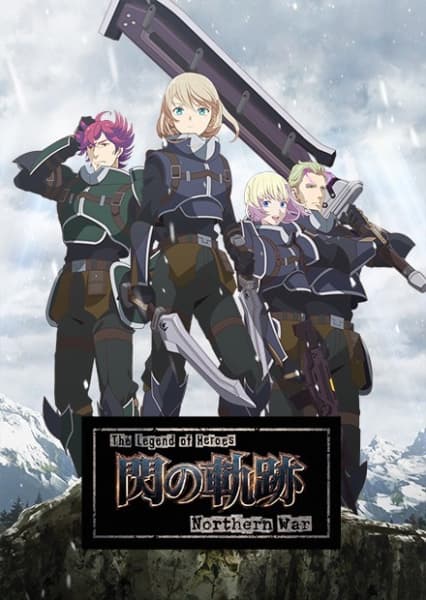 The Legend of Heroes: Sen no Kiseki – Northern War Episode 11 Sub Indo