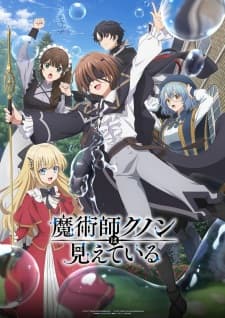 Majutsushi Kunon wa Mieteiru Episode 1-13 [BATCH]