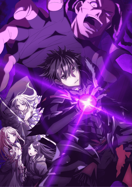 Isekai de Cheat Skill wo Te ni Shita Ore wa, Genjitsu Sekai wo mo Musou Suru: Level Up wa Jinsei wo Kaeta TV Spesial