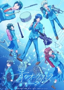 Ao no Orchestra Season 2 Episode 5 Sub Indo